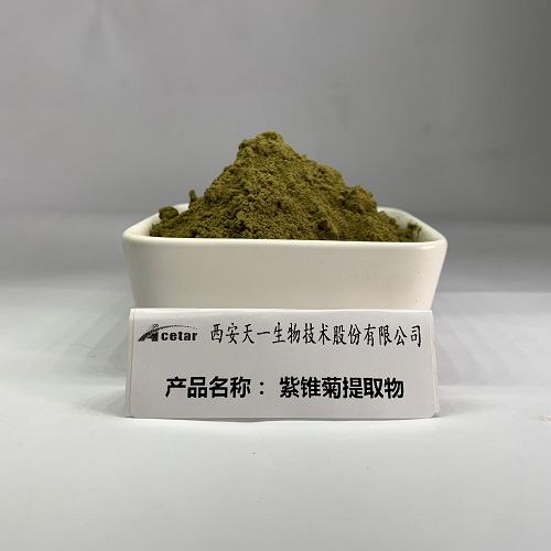 紫锥菊提取物,Echinacea herb extract