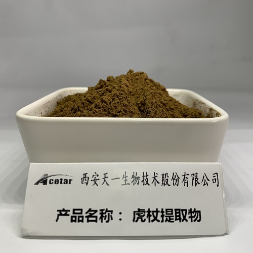 虎杖提取物,Rhizoma polygoni cuspidati extract