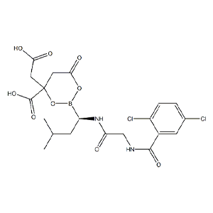 納豆激酶,Nattokinase