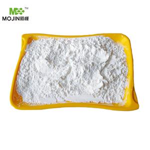 2-氨基咪唑硫酸盐,2-aminoimidazole sulfate