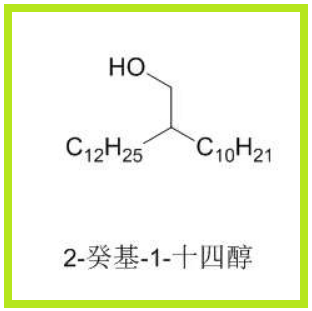 癸基十四醇,2-DECYL-1-TETRADECANOL