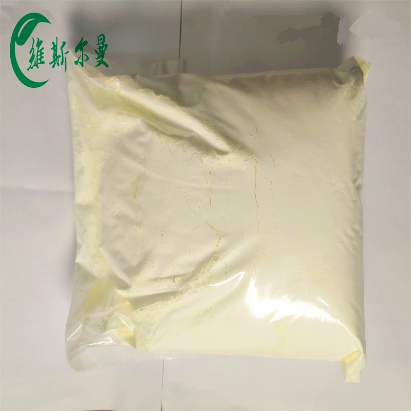 ((5-噻唑基)甲基)-(4-硝基苯基)碳酸酯,((5-Thiazolyl)methyl)-(4-nitrophenyl)carbonate