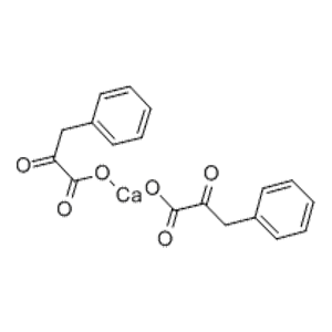α-酮基苯丙酸钙盐,a-Ketophenylalanine Calcium