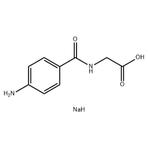 4-氨基马尿酸钠,Sodium 4-aminohippurate