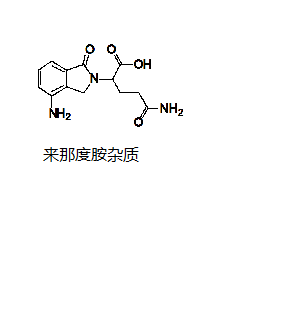 来那度胺杂质02,Lenalidomide Impurities01