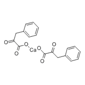 α-酮基苯丙酸钙盐