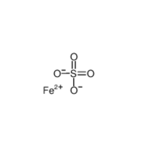 硫酸铁(II)水合物,Ferrous sulfate monohydrate