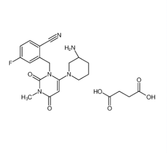 琥珀酸曲格列汀,Trelagliptin succinate