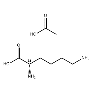 L-賴(lài)氨酸醋酸,L-Lysine acetate salt