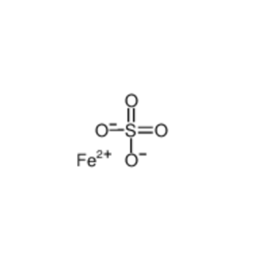 硫酸铁(II)水合物,Ferrous sulfate monohydrate