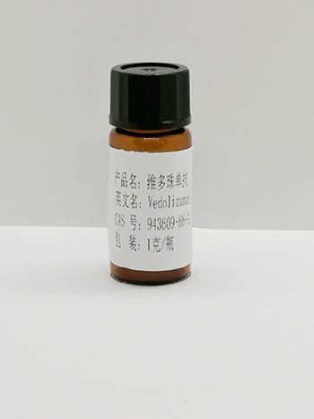 维多珠单抗,Vedolizumab