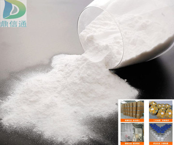 甘油磷酸鈣,Glycerophosphoric acid calcium salt