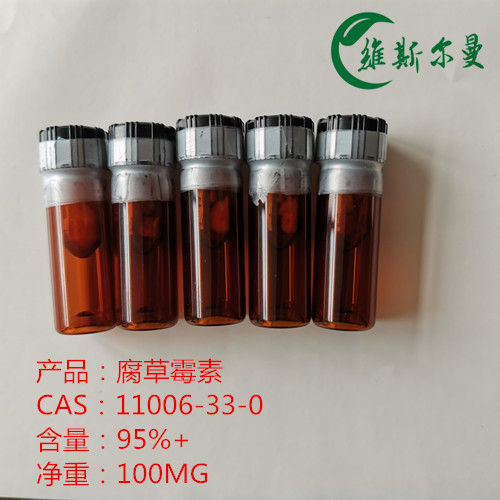 腐草霉素,PHLEOMYCIN