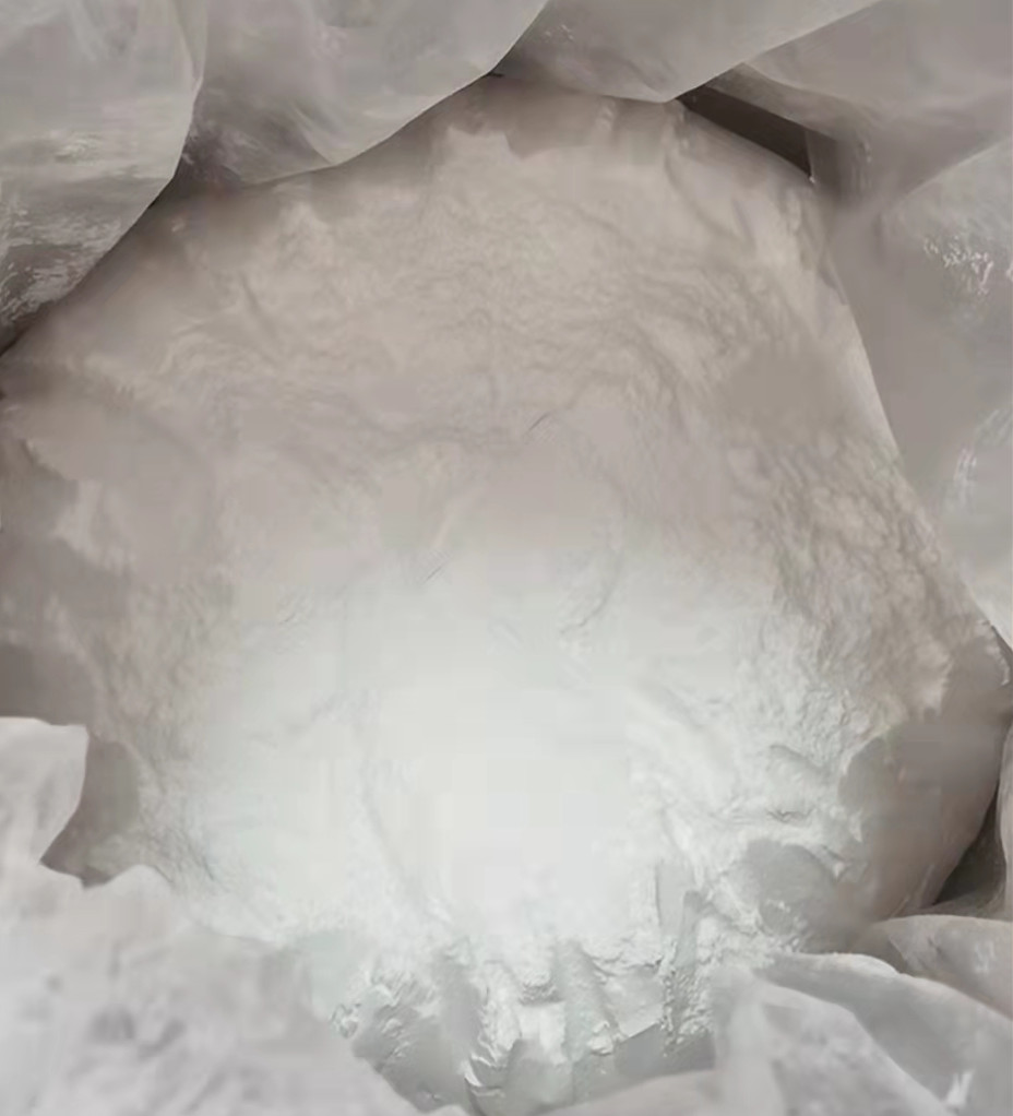 磺丁基-β-环糊精钠,Betadex sulfobutyl ether sodium