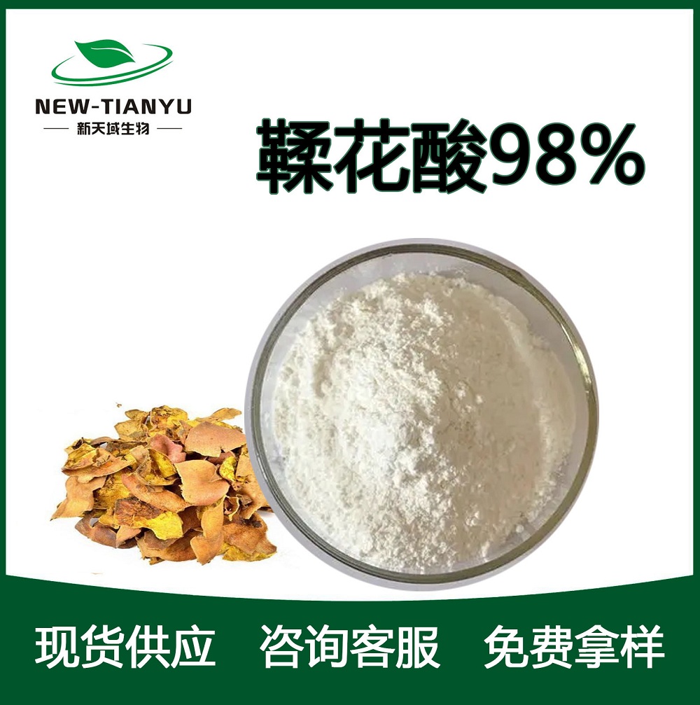 鞣花酸,Ellagic acid