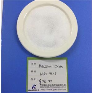 草酸鉀,Potassium Oxalate