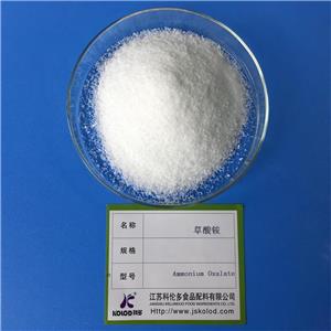 草酸銨,Ammonium Acetate