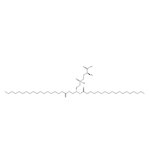 磷脂酰丝氨酸,Phosphatidylserine