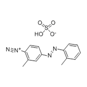 固紫酱GBC盐,Fast Garnet GBC Salt