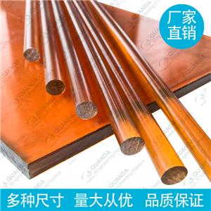 PEI板棒聚醚酰亞胺,PEI sheet rod