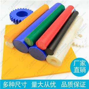 PA6尼龍板材棒材,PA6 sheet rod