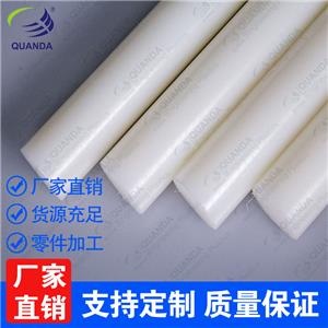 PA6尼龍板材棒材,PA6 sheet rod