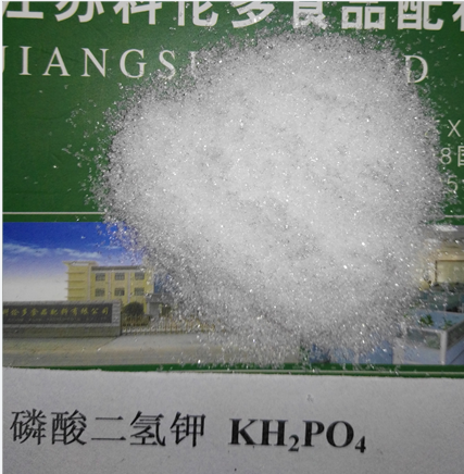 磷酸二氫鉀,Potassium dihydrogen phosphate