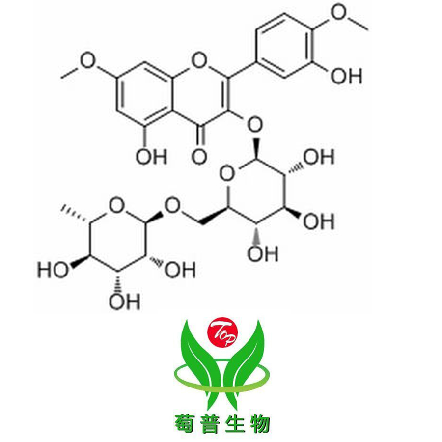 商陆苷,Ombuoside