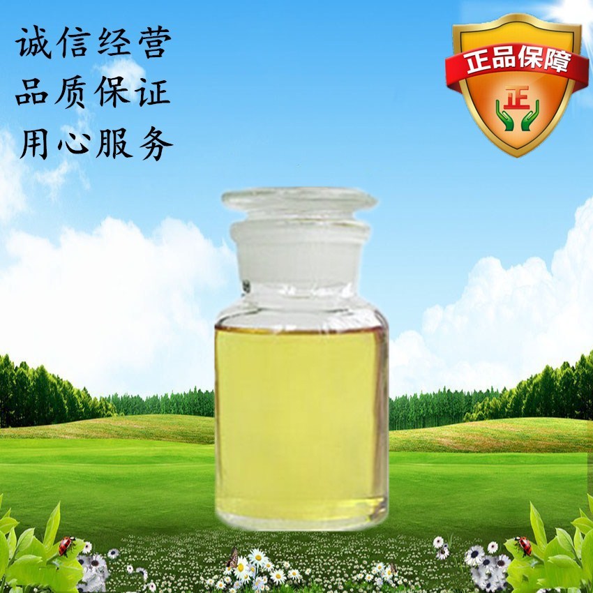 除蟲菊素,Cyclopropanecarboxylicacid