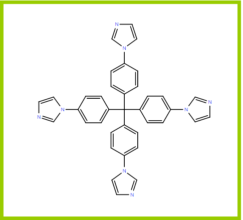 四(4-咪唑苯基)甲烷