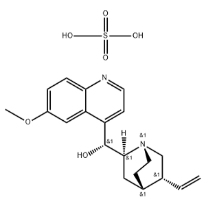 硫酸奎寧二水物,Quinine Hemisulfate Salt Dihydrate