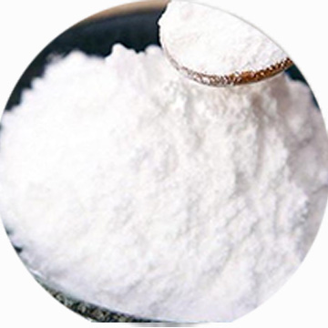 氨基胍重碳酸盐,Aminoguanidine bicarbonate