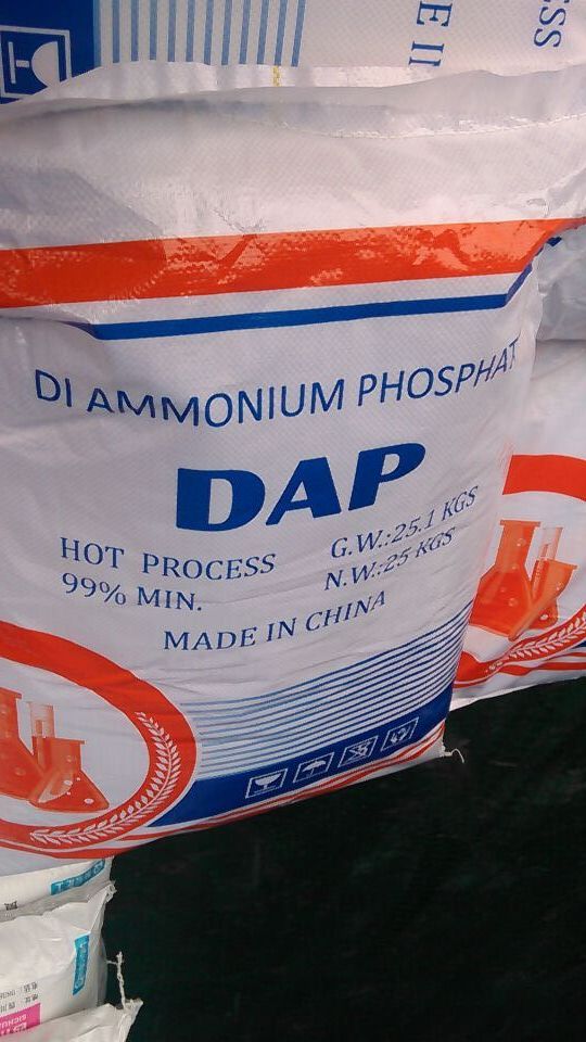 磷酸氫二銨,Diammonium phosphate