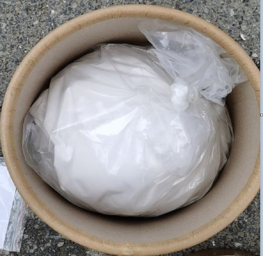 阿维巴坦钠,Avibactam sodium