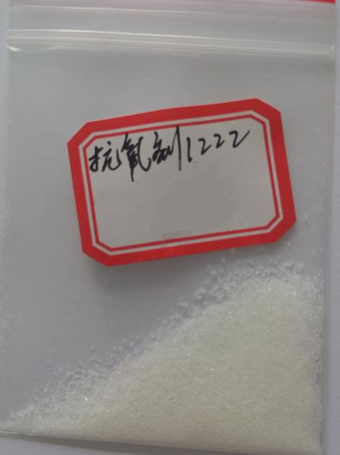 抗氧剂 1222,Diethyl 3,5-Di-Tert-Butyl-4-Hydroxybenzyl Phosphonate
