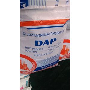 磷酸氫二銨,Diammonium phosphate