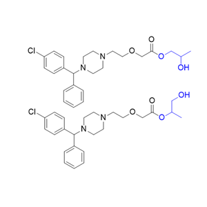 西替利嗪雜質(zhì)01