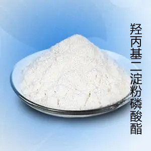羟丙基二淀粉磷酸酯,Hydroxypropyl distarch phosphate