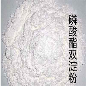 磷酸酯双淀粉,distarch phosphate
