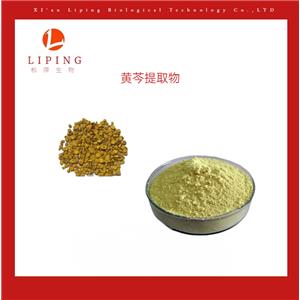栎萍生物现货供应黄芩提取物黄芩苷85%