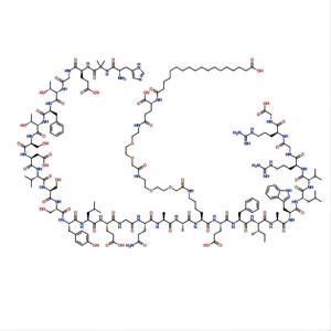 索馬魯肽,Sermaglutide