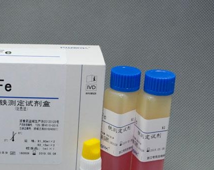 人组氨酸盐酸盐(HistidineHCL)Elisa试剂盒,HistidineHCL