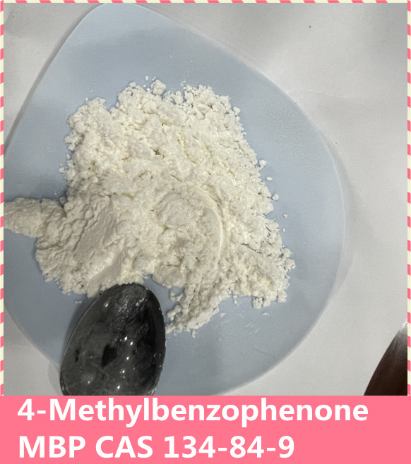 4-甲基二苯甲酮,4-Methylbenzophenone