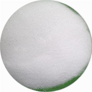 無水磷酸鈉,Anhydrous sodium phosphate