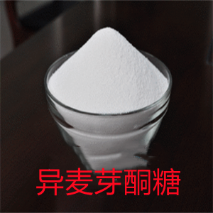 异麦芽酮糖,Isomaltulose (Palatinose?)