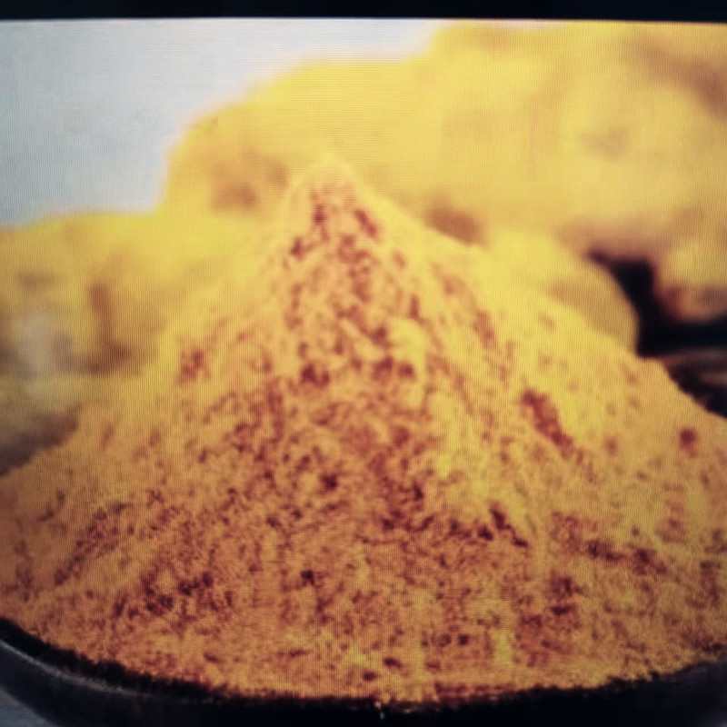 姜黃素,Turmeric yellow