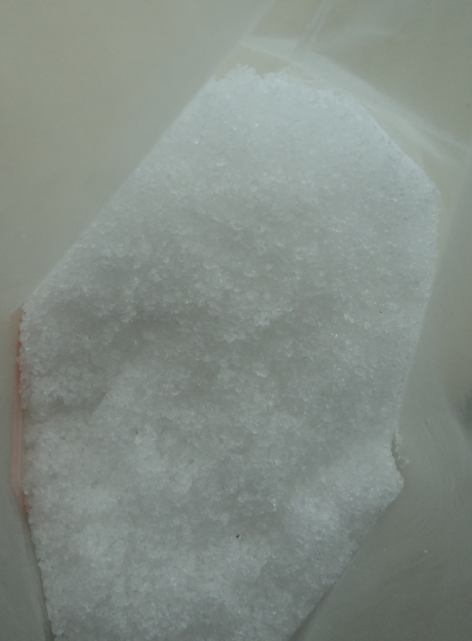 磷酸脲,Urea Phosphate