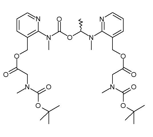 艾沙康唑雜質(zhì) 21,Isavuconazole Impurity 21