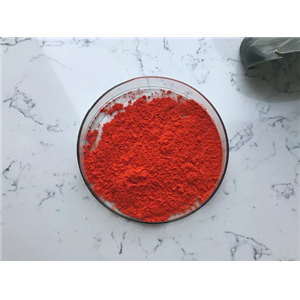 氯铂酸,CHLOROPLATINIC ACID HEXAHYDRATE