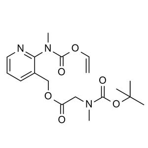艾沙康唑杂质 9,Isavuconazole Impurity 9